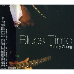 Tommy Chung - Blues Time  CD